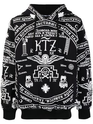 KTZ sweat oversize à imprimé église - Noir