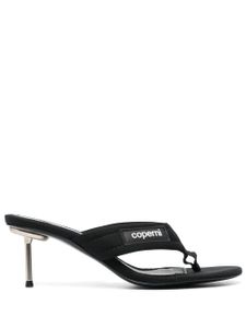 Coperni mules 65 mm à patch logo - Noir
