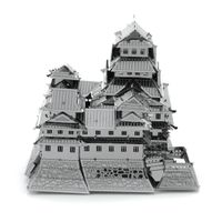 Metal Earth Himeji kasteel 3D modelbouwset 7,2 cm - thumbnail