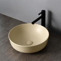 Waskom SaniClear Pura | 42 cm | Keramiek | Vrijstaand | | Rond | Ivoor Licht