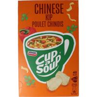 Cup A Soup Chinese kippensoep