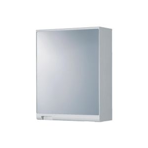 Differnz spiegelkast 45x35x15cm Kunststof Wit 36.401.00