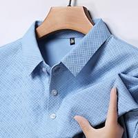 Voor heren Golfshirt golfpolo Werk Casual Revers Korte mouw Basic Modern Meetkundig nappi Lente zomer Normale pasvorm Zwart Groen Beige Licht Blauw Grijs Golfshirt Lightinthebox - thumbnail