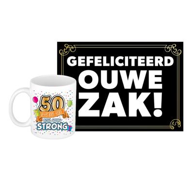 Verjaardag cadeau koffiemok 50 jaar - man - veteranen - met gefeliciteerd ouwe zak wenskaart Verjaardag cadeau koffiemok 50 jaar - man - veteranen - met gefeliciteerd ouwe zak wenskaart