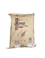 Saki Hikari Saki Hikari Growth Sinking Medium 20kg