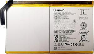Lenovo Yoga Smart Tab accu L19D2P32 origineel