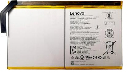 Lenovo Yoga Smart Tab accu L19D2P32 origineel