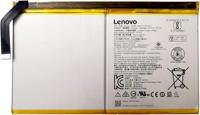 Lenovo Yoga Smart Tab accu L19D2P32 origineel