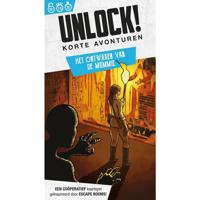 Unlock! het ontwaken v/d mummie