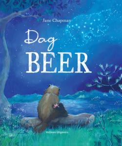 Dag Beer (Hardback)