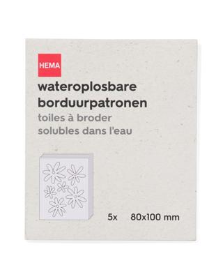 HEMA Wateroplosbare Borduurpatronen 8x10cm - 5 Stuks