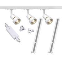 SLV 143191 Compleet railsysteem GU10 12.9 W LED Wit - thumbnail