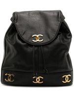 CHANEL Pre-Owned sac à dos Triple CC (1992) - Noir