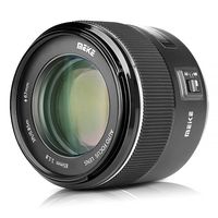 Meike MK-85mm f/1.8 AF Canon EF-mount objectief - thumbnail