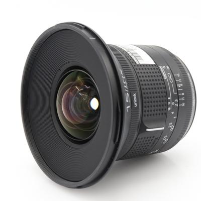 Irix 15mm f/2.4 Firefly Canon EF occasion