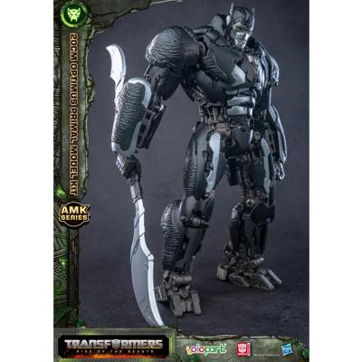 Yolopark Transformers Plastic Model Kit Optimus Primal