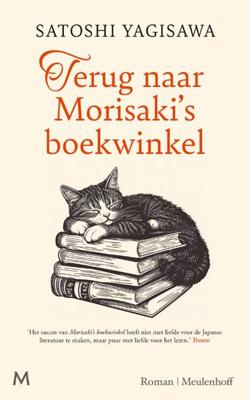 Terug naar Morisaki&apos;s boekwinkel