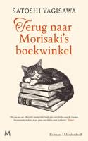 Terug naar Morisaki&apos;s boekwinkel