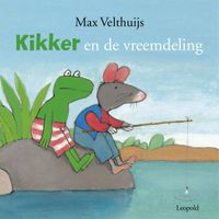 Kikker en de vreemdeling