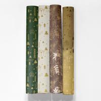 Kerstpapier cozy x-mas 150x70 cm Kerstpapier cozy x-mas 150x70 cm
