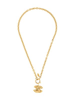 CHANEL Pre-Owned collier à pendentif matelassé (1980) - Or