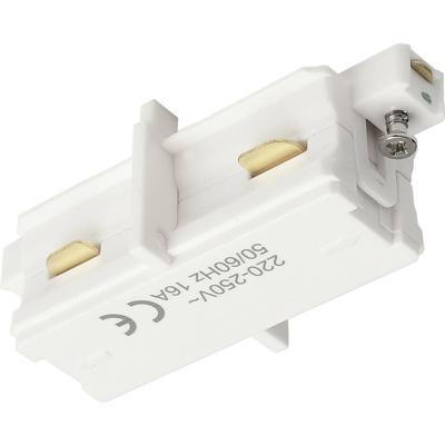 Deko Light 720014 D One 230V-railsysteemcomponenten Koppelstuk Wit