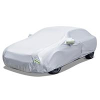 455 cm Universele Autohoes Deur met Rits Slot Reflecterende Strips Opbergtas Volledige Bedekking UV- Regen- en Sneeuwbestendig