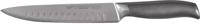 Diamant Sabatier Vleesmes Riyouri 20 cm Diamant Sabatier Vleesmes Riyouri 20 cm
