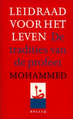 Leidraad voor het leven (Paperback)