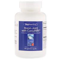 Boron with CurcuWin 90 Vegetarian Capsules - Allergy Research Group