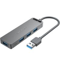 USB-HUB Vention CHLHD Grijs