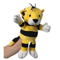 Pluche handpop tijger - 22 cm - tijger knuffeldier - poppentheater - wilde dieren knuffel