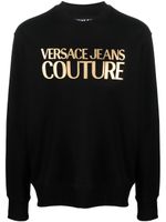 Versace Jeans Couture sweat en coton à logo imprimé - Noir