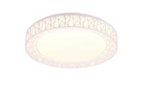 Trio Witte plafondlampCluster Ø 48cm - R67321101