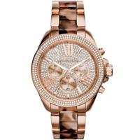 Michael Kors Bandschakels MK6159 - Staal - (1 stuk)