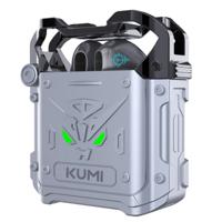 Kumi Mech X3 Draadloze oordopjes