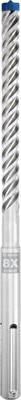 Bosch Accessoires EXPERT SDS max-8X Hamerboor | 17 x 200 x 340 mm - 2608900219
