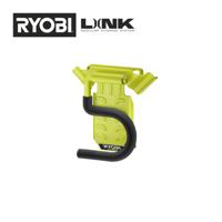 Ryobi RSLW802 | LINK™ Kleine haak - B2C - 1 stuk - 5132006201 Ryobi RSLW802 | LINK™ Kleine haak - B2C - 1 stuk - 5132006201