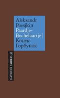 Paardje-Bochelaartje (Paperback)