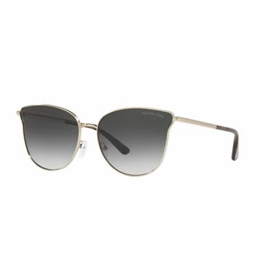 Dames zonnebril Michael Kors MK1120-10148G Ø 62 mm