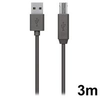 Belkin USB 2.0 Premium Printerkabel - 3m - Zwart