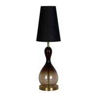 Searchlight Marakesh Tafellamp - Zwart/Goud