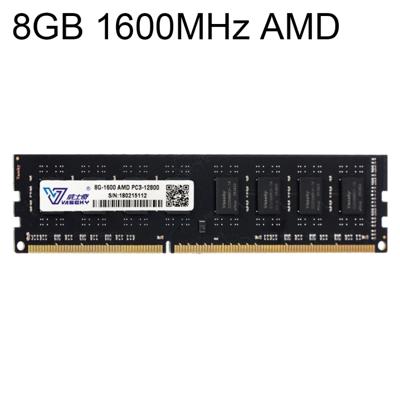 Vaseky 8GB 1600MHz AMD DDR3 PC3-12800 PC geheugen RAM-Module voor Desktop