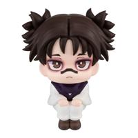 Jujutsu Kaisen Lookup PVC Figure Choso 11 cm (Repeast)