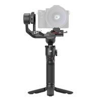 DJI RS 3 Mini stabilizer