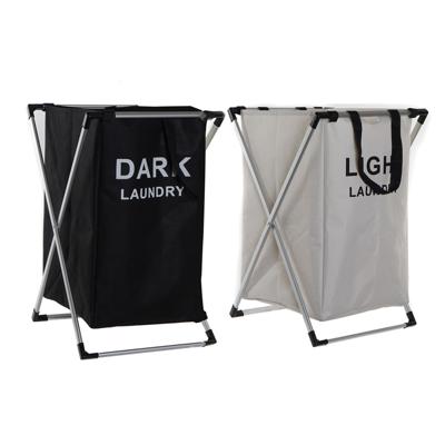 Wasmanden set - 2x 60 Liter compartiment - Light/Dark - 39 x 38 x 60 cm - aluminium frame