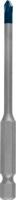 Bosch Accessoires Expert HardCeramic HEX-9 boor 4 x 90 mm - 1 stuk(s) - 2608900588 Bosch Accessoires Expert HardCeramic HEX-9 boor 4 x 90 mm - 1 stuk(s) - 2608900588