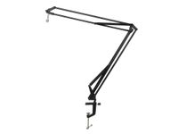Mackie DB-100 Microfoon Arm