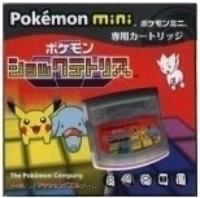 Pokemon Mini - Pokemon Tetris (boxed) Pokemon Mini - Pokemon Tetris (boxed)