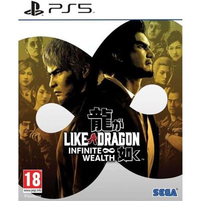 Als een draak Oneindige rijkdom - PS5-game